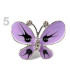 ANNEAU PAPILLON