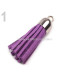 BRELOQUE POMPON DÉCORATIFS 4 CMS. X 1 CMS.