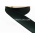 BIAIS PROFILÉ EN SATIN 3 CMS.