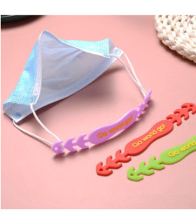 ACCESSOIRE DE MASQUE / GO WORLD GO !