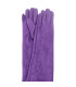Gants en suédine doublés 41 cm